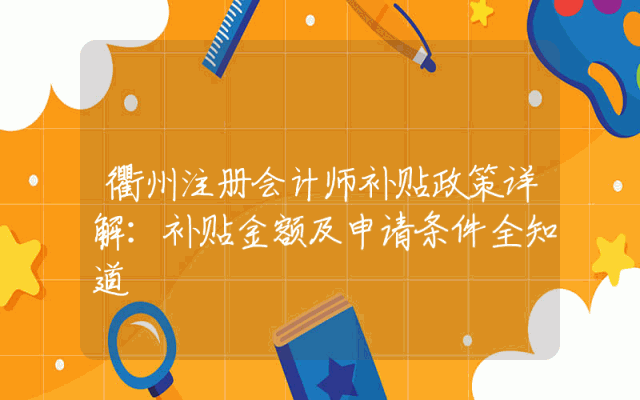 神奇公式秒杀高考物理高考物理最全公式(高考需要注意什么)